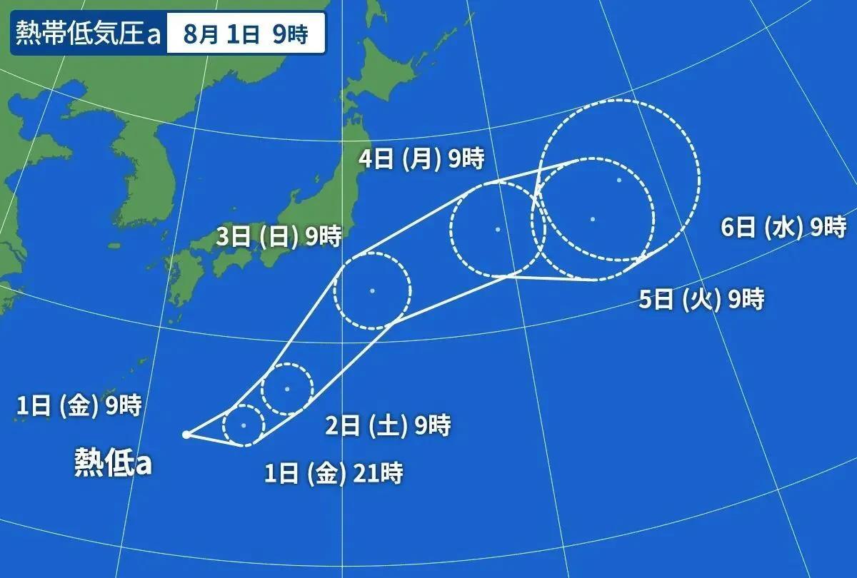 台风“白鹿”即将生成，未来不趋向我国，不影响我国今年第9号台风“罗莎”已经来到