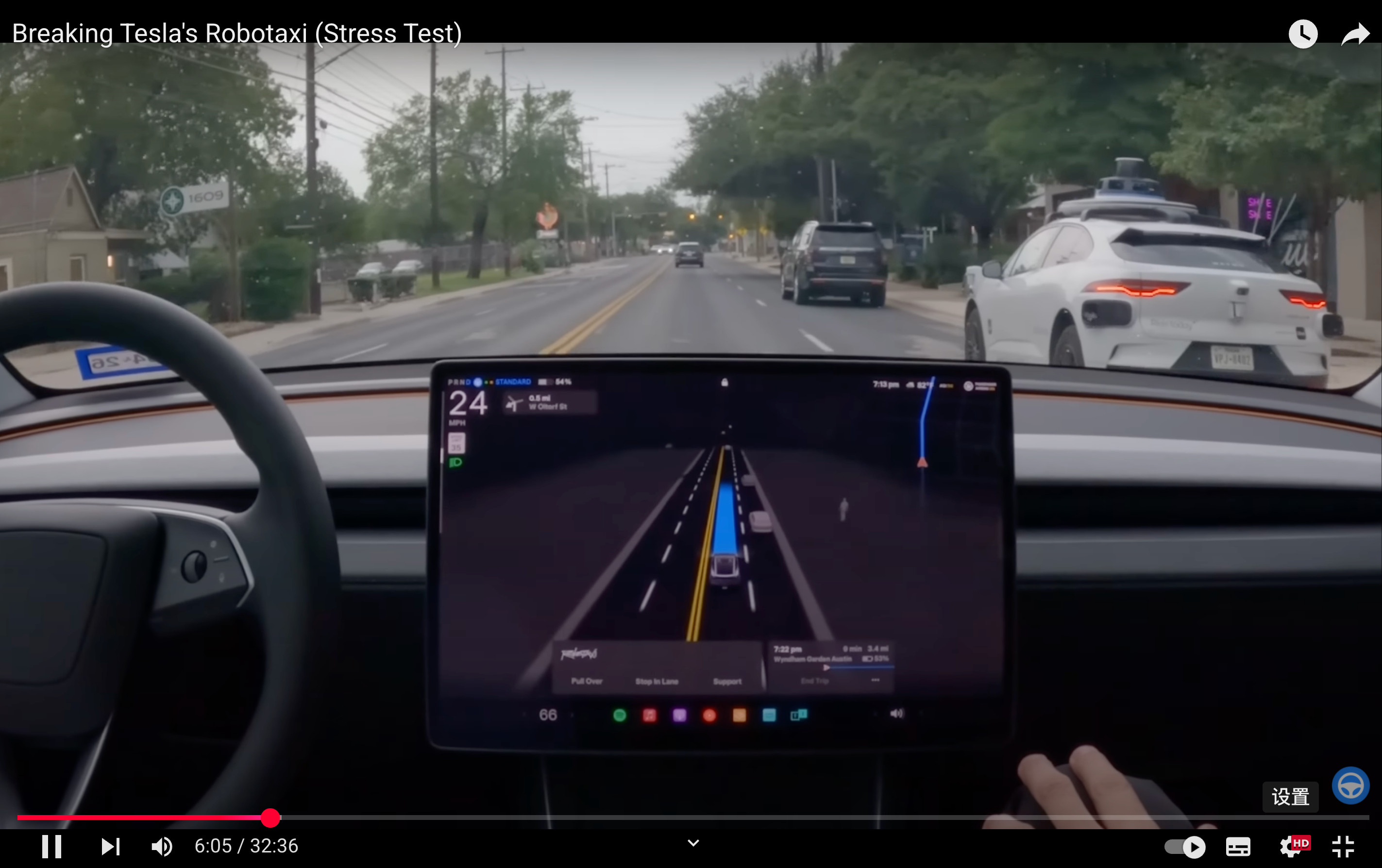 JohnBernal（YouTube叫AIDriver）又出了一期对特斯