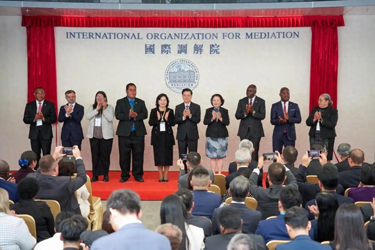 国际调解院香港正式营业，打破西方司法霸权，委内瑞拉顶门加入10月20日，香港