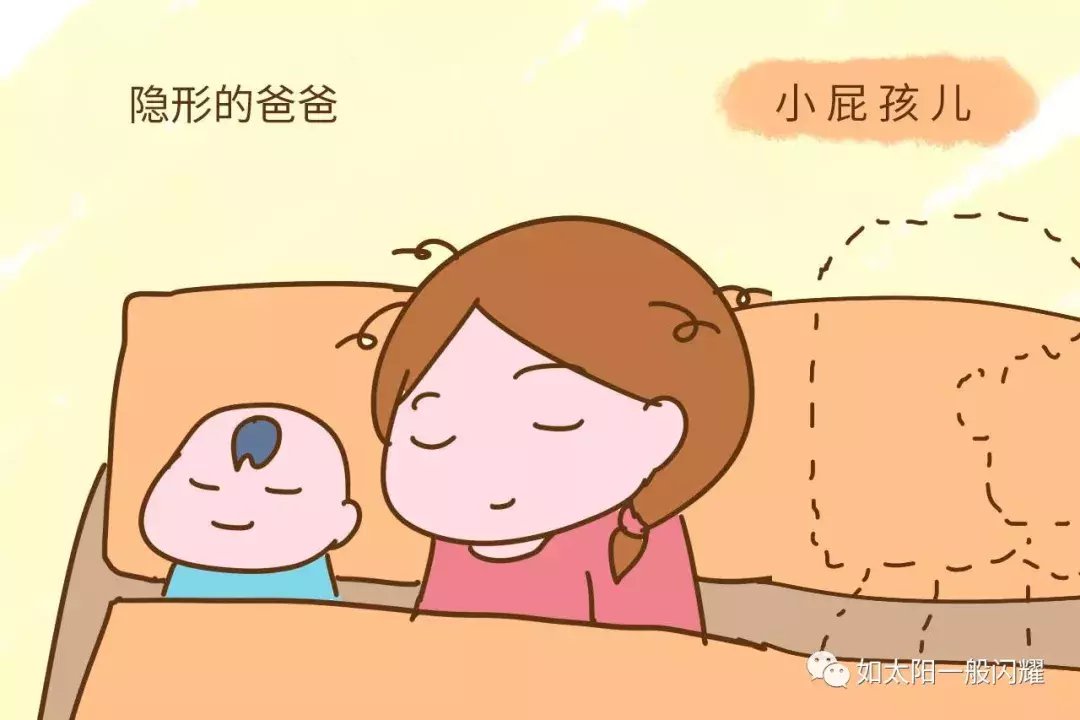 ‘晚上不要带宝宝出门’, 你们说是不是迷信?