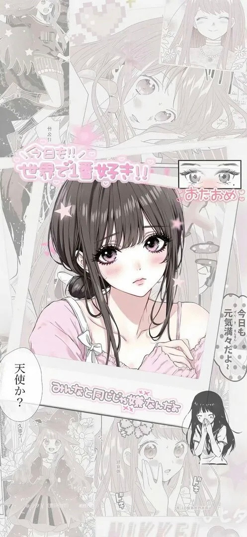 𝐖𝐞𝐂𝐡𝐚𝐭:宅妹二次元Ｉ古早味女漫壁纸