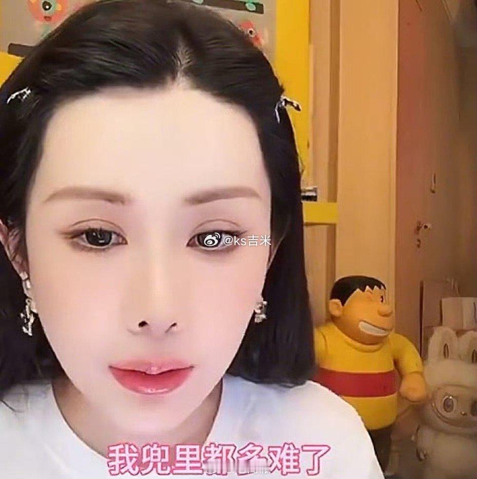 美妆一姐韦雪被曝过直播收入超9亿，但近期韦雪却称自己连2000块都快掏不出来了，