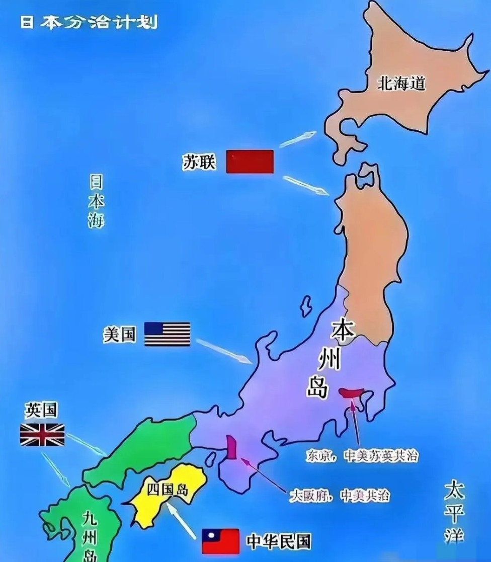 日本内阁再次声明1972年签字的《中日联合声明》没有法律效力！理由是：当年没有