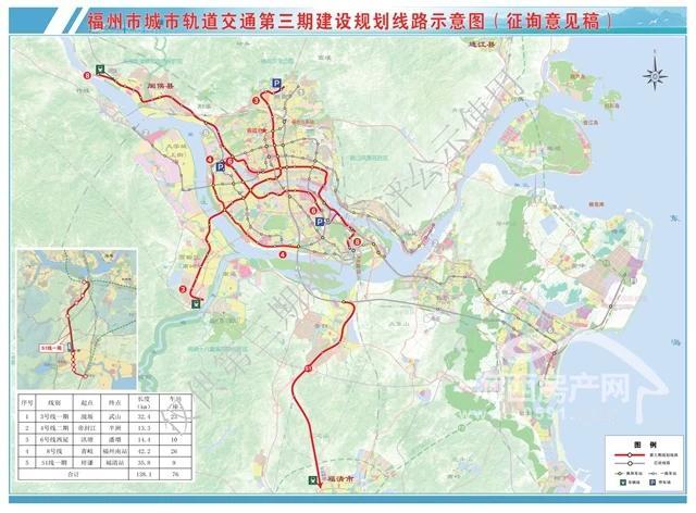 【重磅！福州地铁第三轮规划线路有望在未来5年内动建】福州地铁第三期建设规划再传