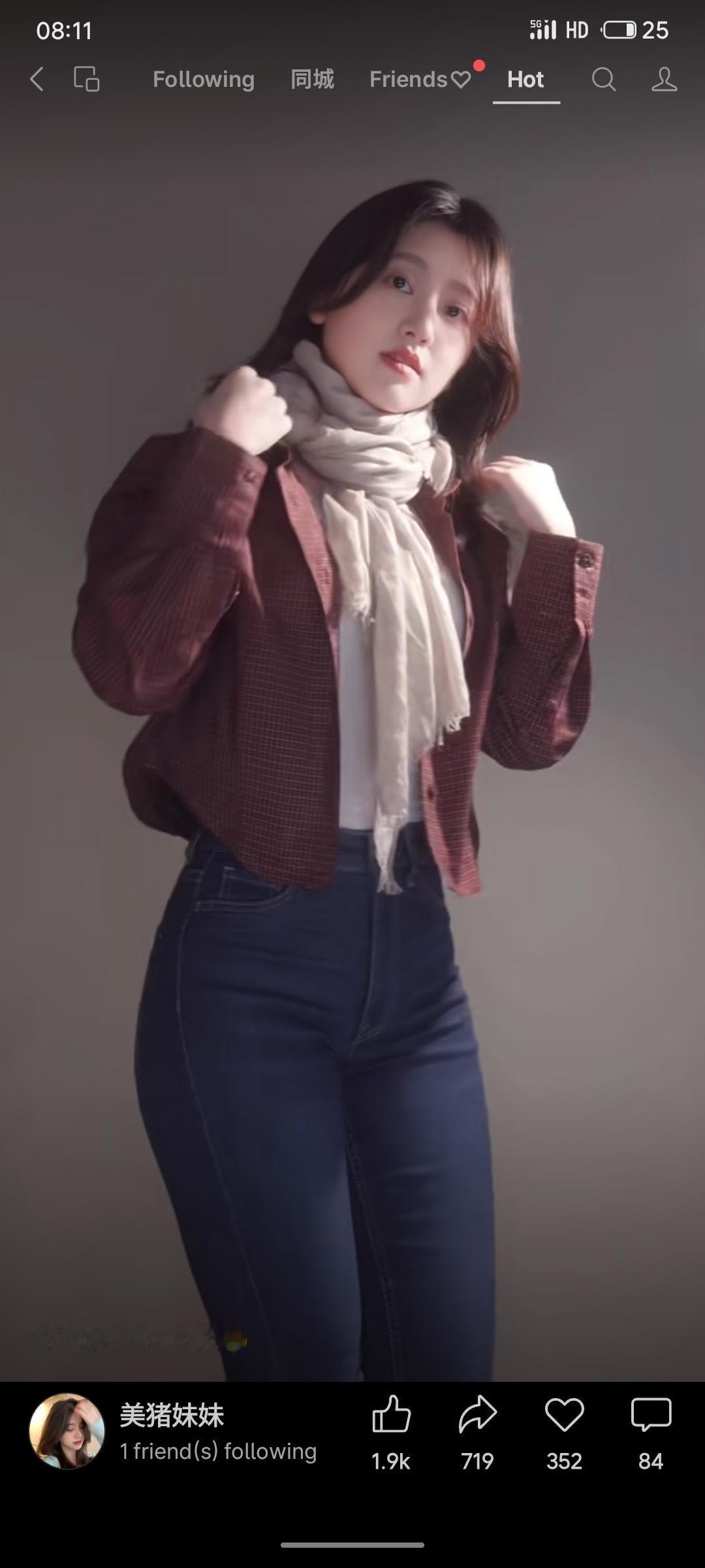 说什么王权富贵