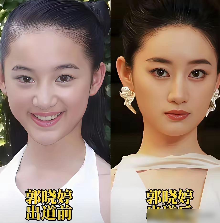别再替郑合惠子、陈瑶她们可惜了。你真以为她们不红，是娱乐圈眼瞎？我告诉你，这