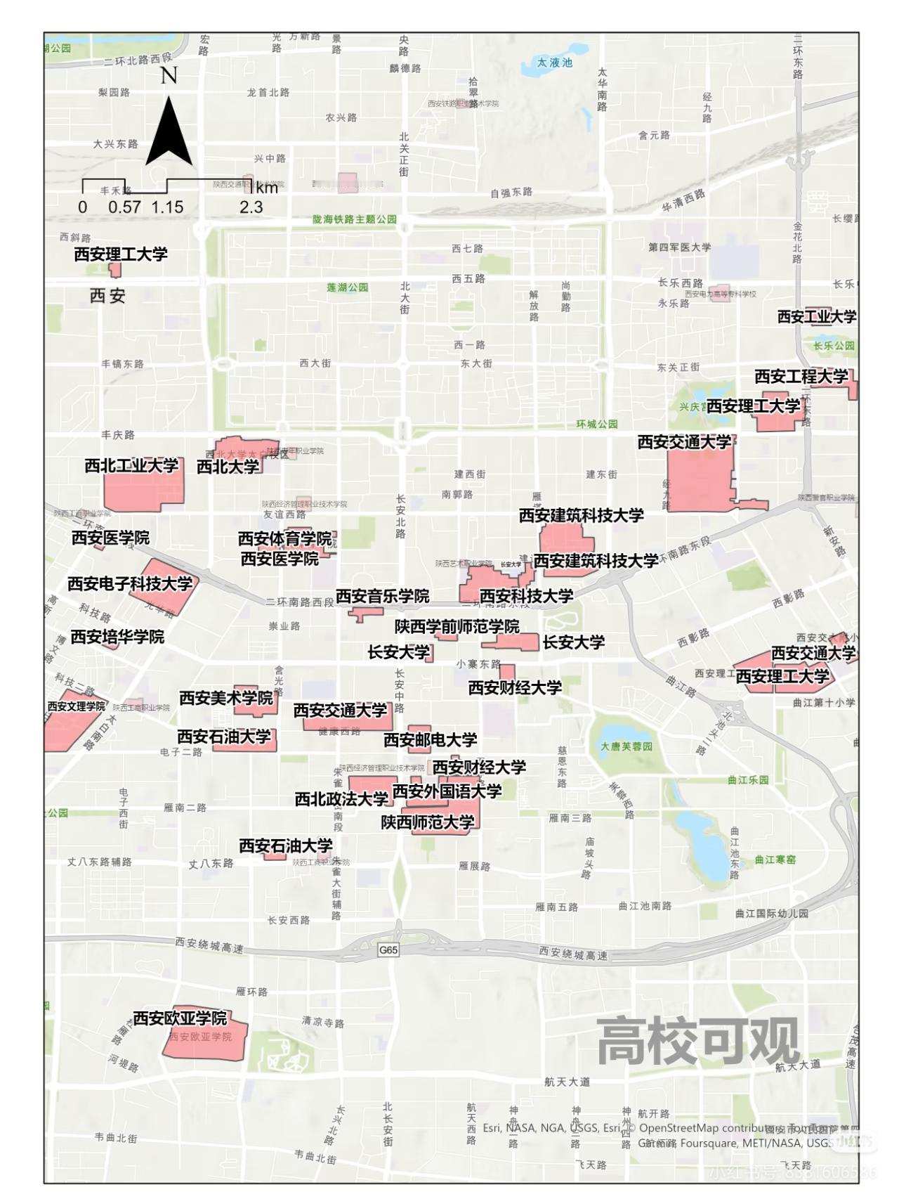 唔该西藏民大在咸阳啊！！！