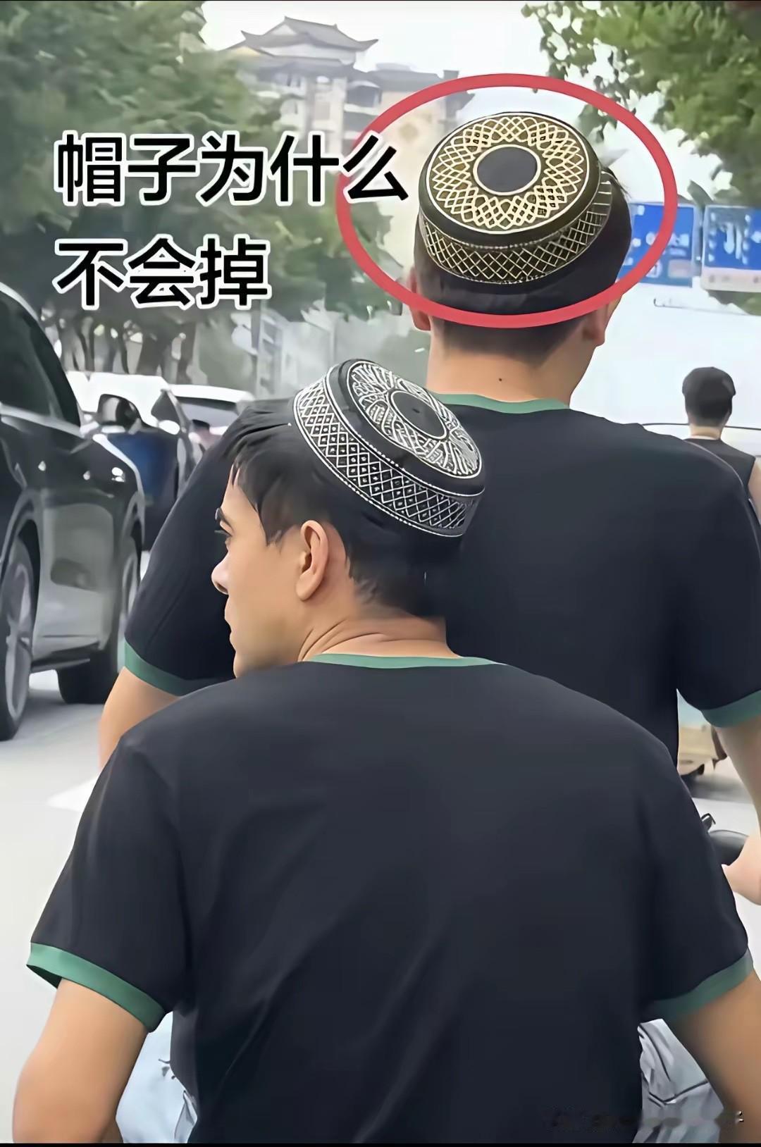 不懂就问，这是什么原理？