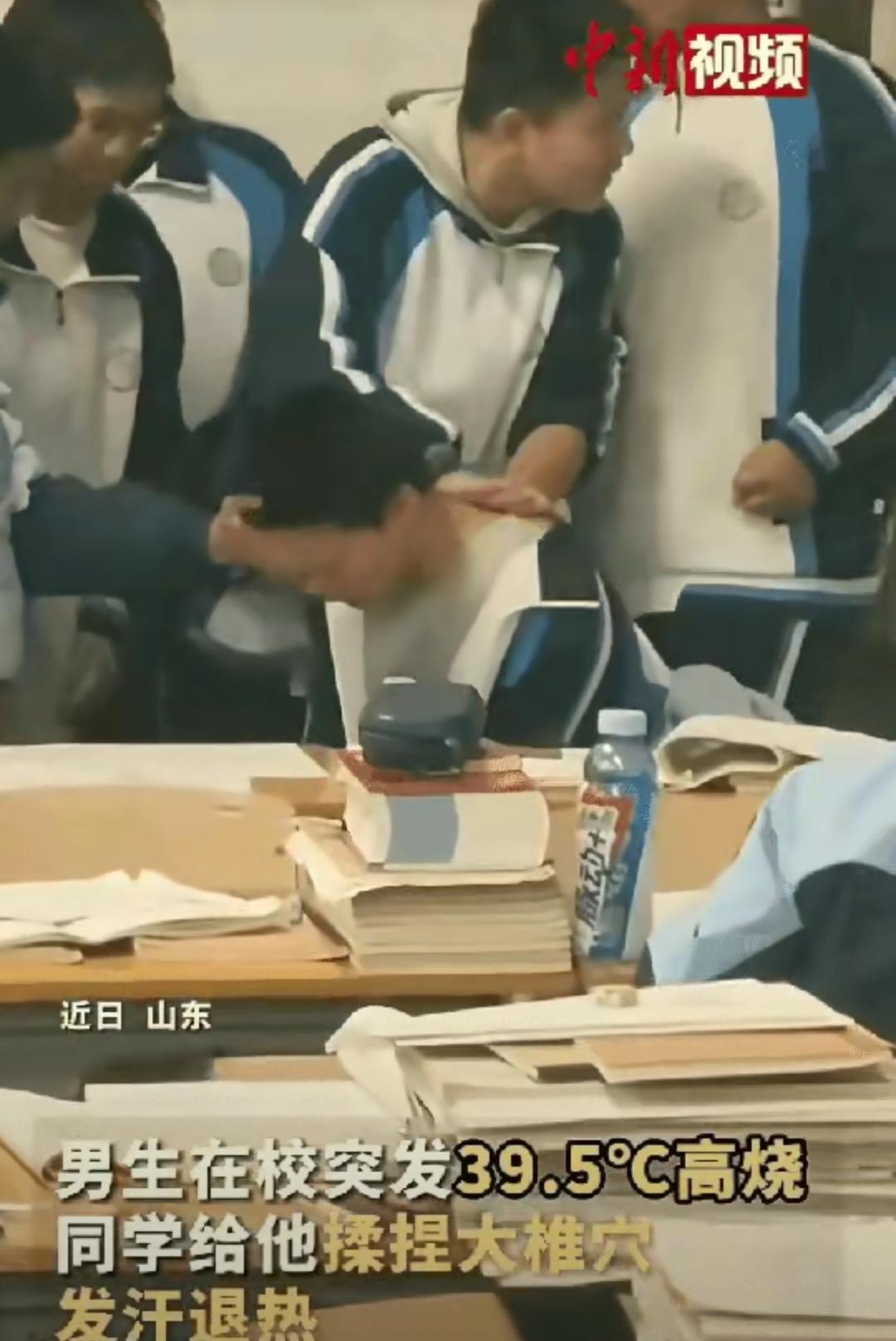 看哭了！山东这群孩子的暖心举动，狠狠打脸了“现在孩子自私娇惯”的偏见，满屏都是纯