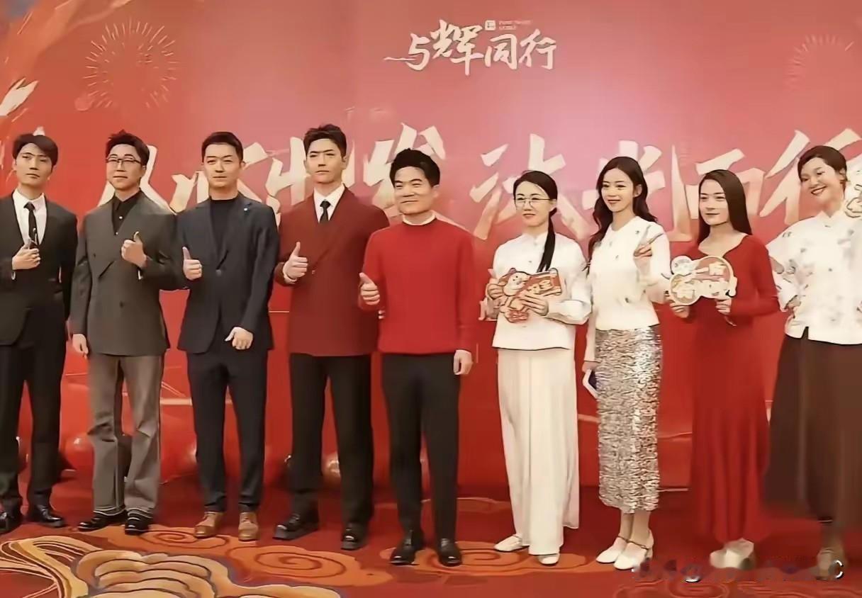 真是人比人气死人，这几天刷屏的不是董宇辉带货多牛，而是人家公司的放假通知！大