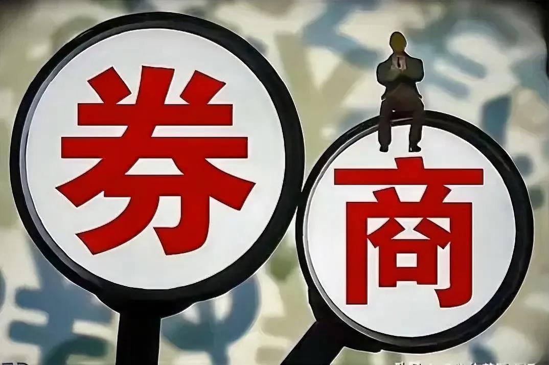 收在3850上下！收在3850上下！收在3850上下！不管稍低开还是稍高开，也
