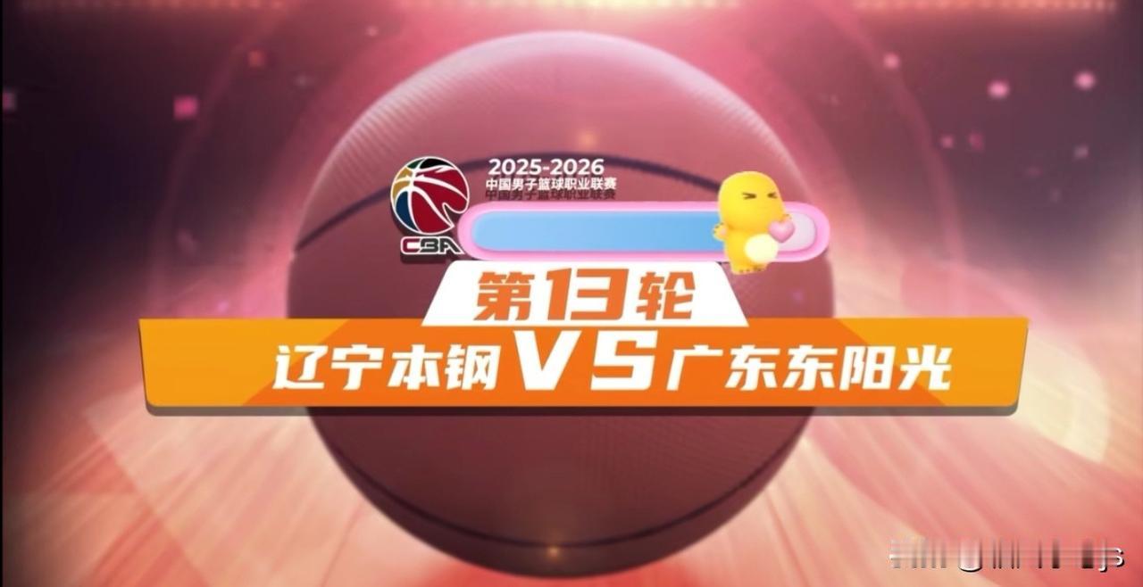 李虎翼打球有灵性，也有战斗力，但他在辽篮的处境太让人唏嘘了。他曾经被视为辽宁