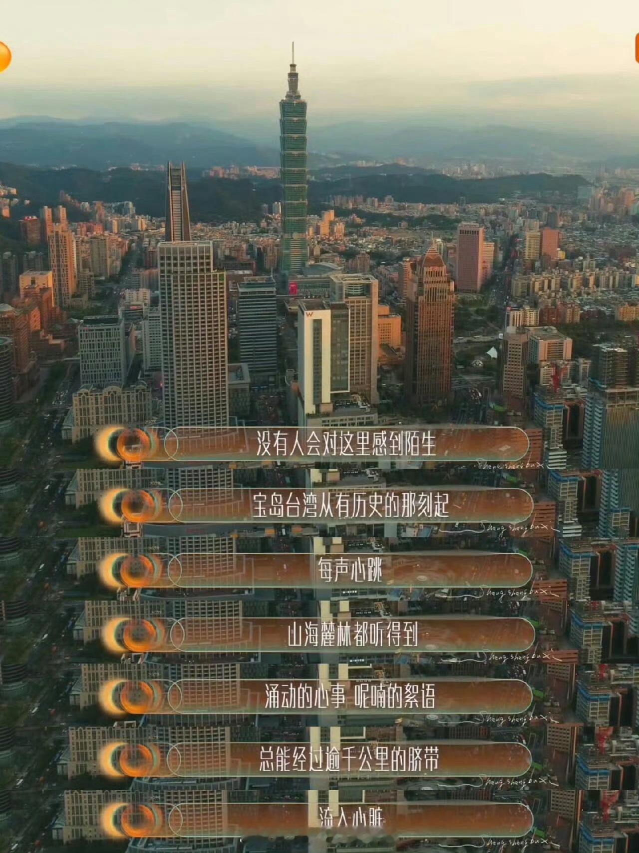 我天，芒果台的文案到底是谁在写😭句句震撼​​​