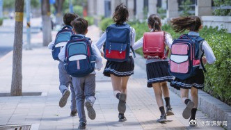 守护未来！我国210余项儿童国标全面护航，从书包到校服、玩具到网络，安全无死角！