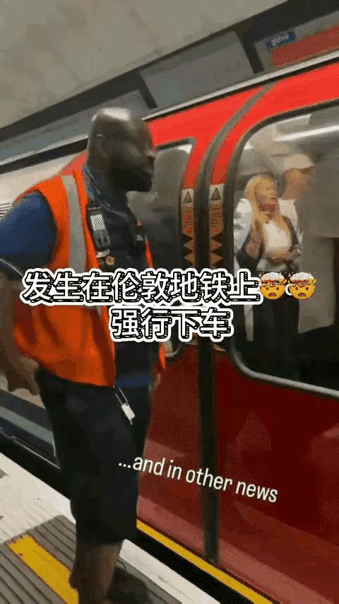 黑人这体格也确实好，爆发力非常的强，按道理说，地铁门应该也是很坚固的，但是这个人