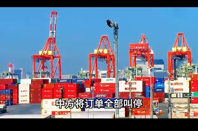 “不建厂、不合资、不转移”坚决维护国家安全与利益！10月9日，商务部公告