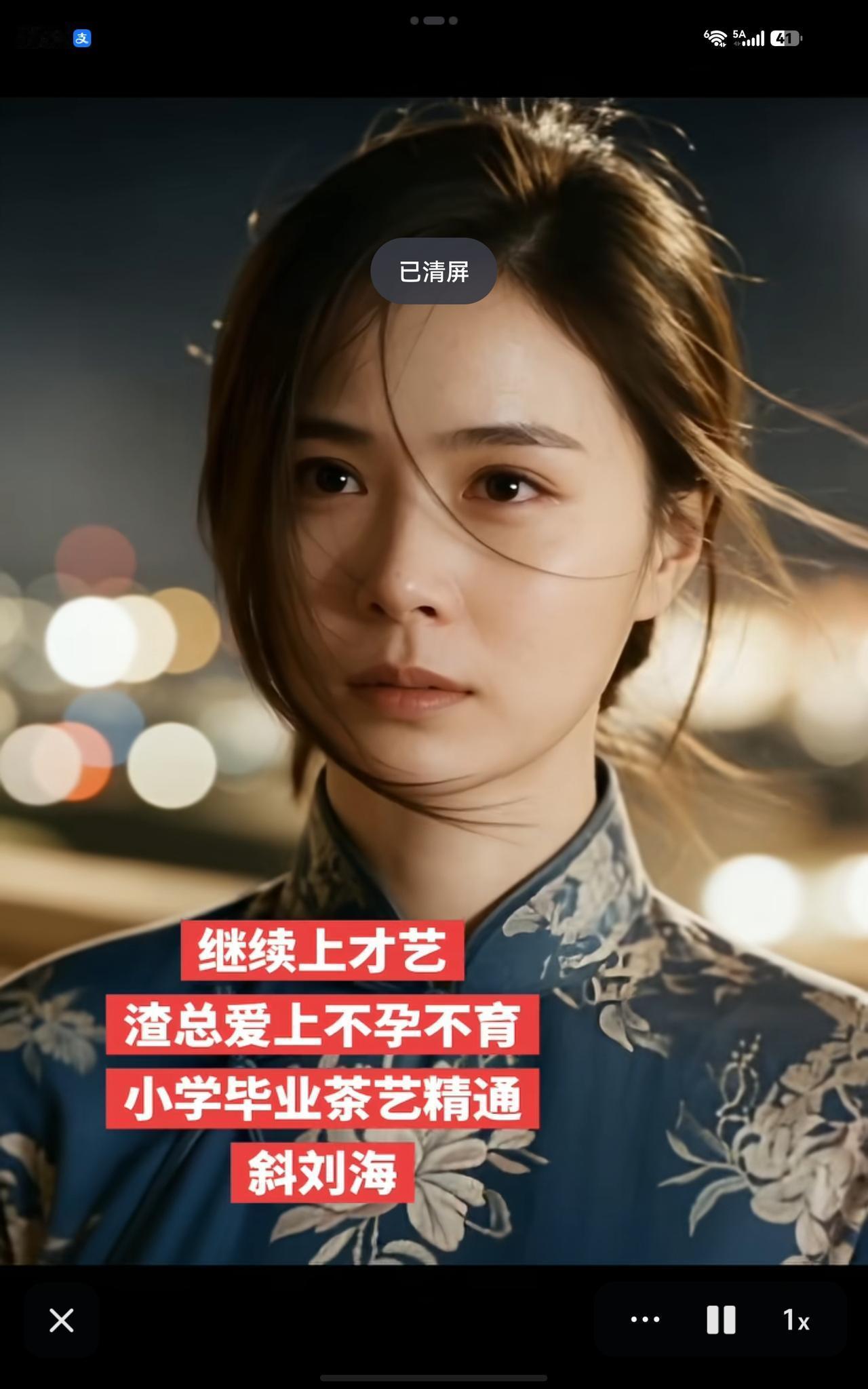 如果曹某阳小三14岁就生子了，那让小三怀孕的男人是不是应该判刑？网友说，多