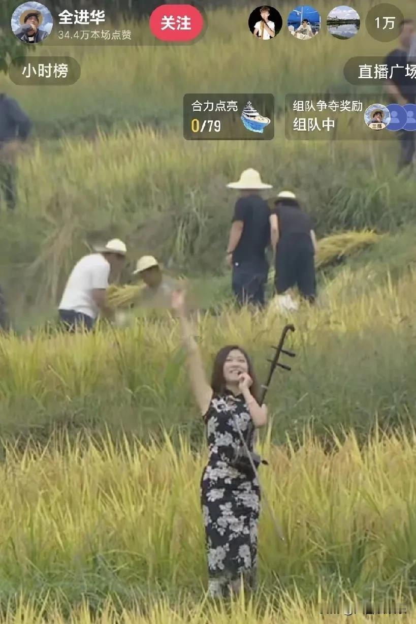 今天全进华直播被骂惨了，网友：奥运冠军哥哥为了流量在哗众取宠。事情是这样的，