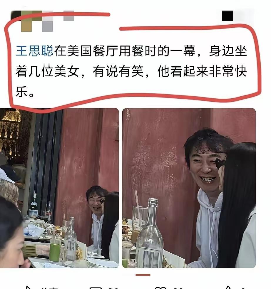 这顿饭，得花掉普通人几年工资？