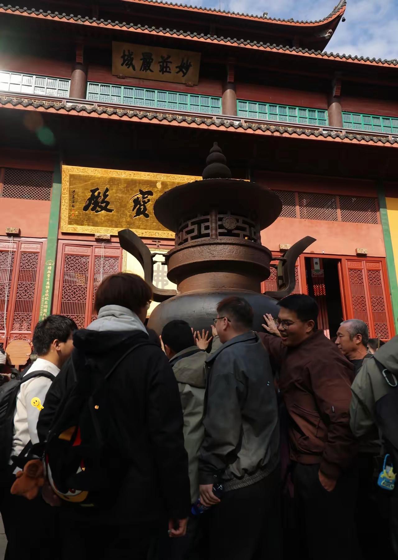 很多人以为，女人出轨只要不被发现就没事。​我告诉你，错了。命里有没有那个劫，跟