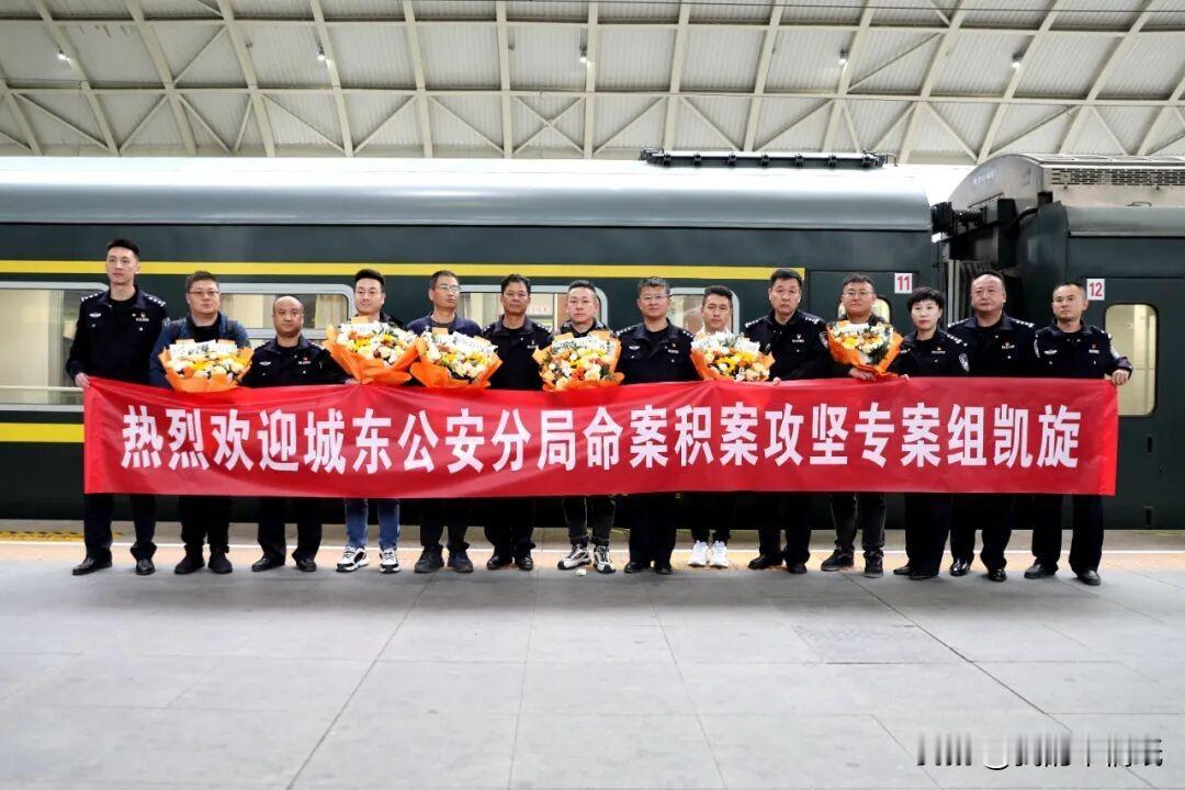 迟到27年的手铐！西宁警方跨越1700公里押回命案真凶！10月16日，Z26