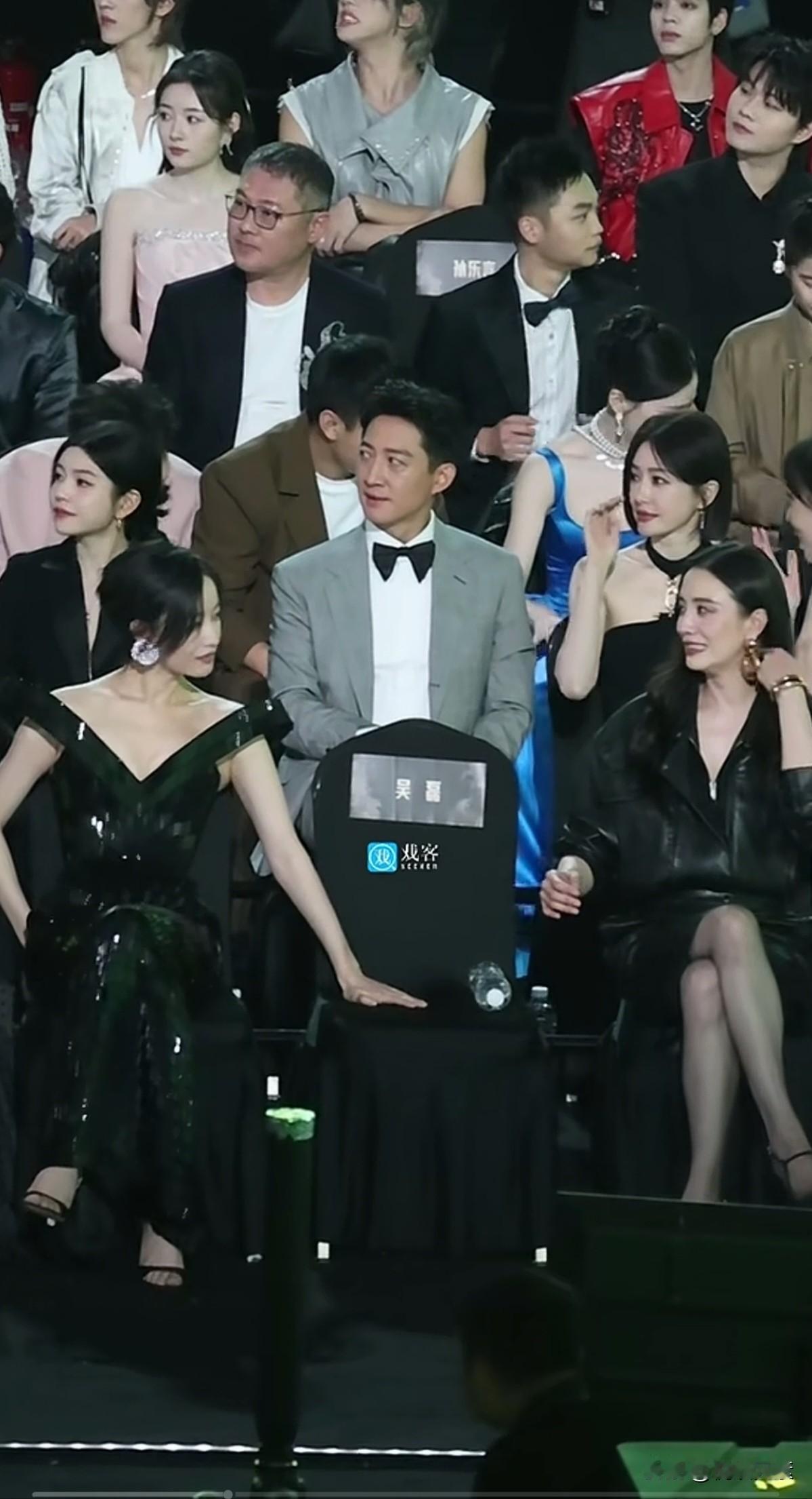 王阳啊王阳，真是身在福中不知福，被四大顶级美女包围，而你却毫不在意，若无其