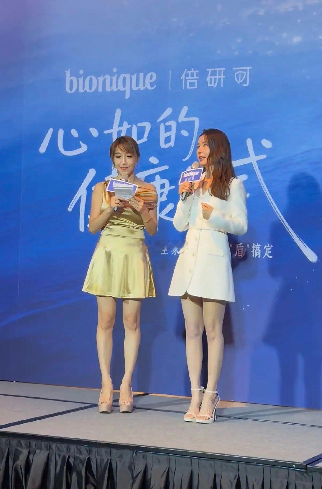 林心如线下活动状态真不错，普通人和明星真的有差别，旁边的主持人不管是形体，身材，皮肤都比不过，林心如