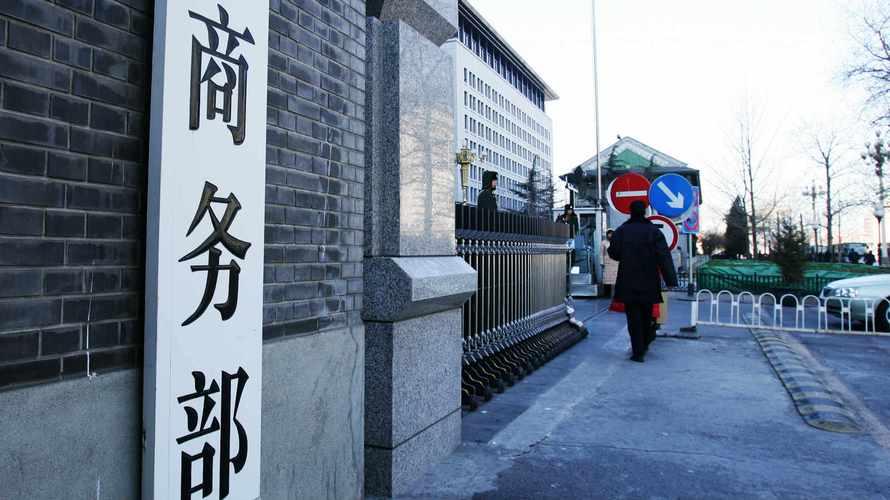 🌞没有任何预兆！美国没料到：刚砸数亿建稀土厂，核心命门就被掐死美国为摆