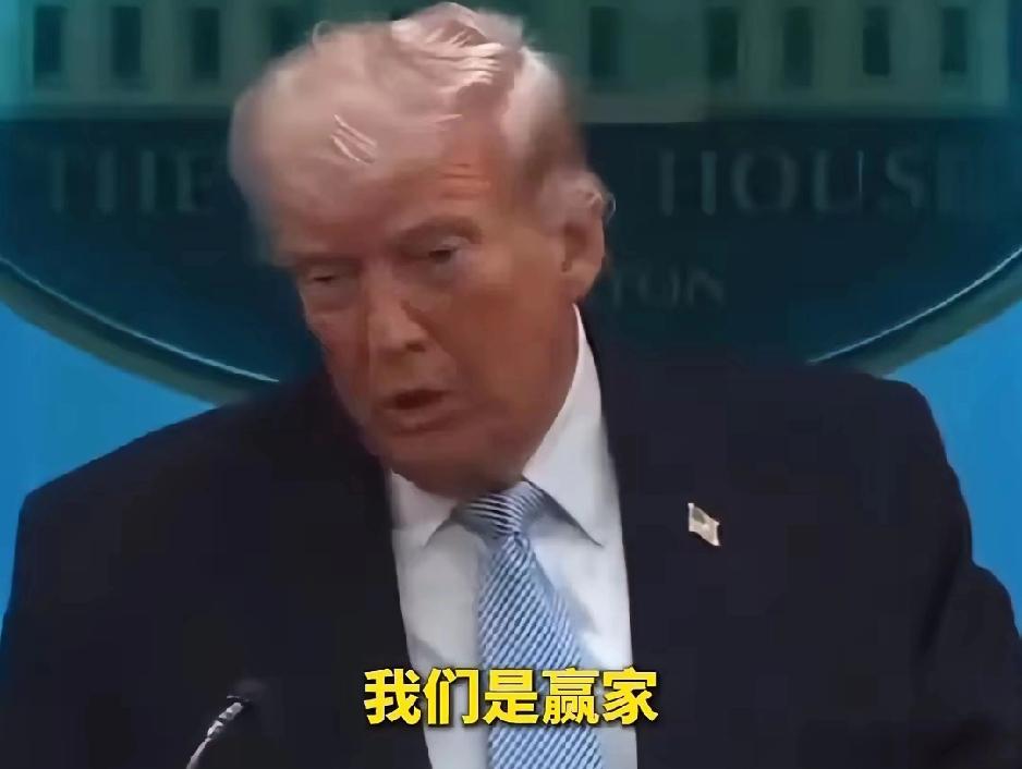 美国总统特朗普要求伊朗不得在霍尔木兹海峡对油轮收费。9日他在社交媒体发文称：“有