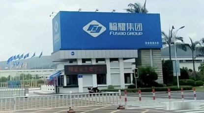 真新能源要来了！暴晒8小时补电40公里，福耀玻璃黑科技光伏天窗这回是“真新能源”