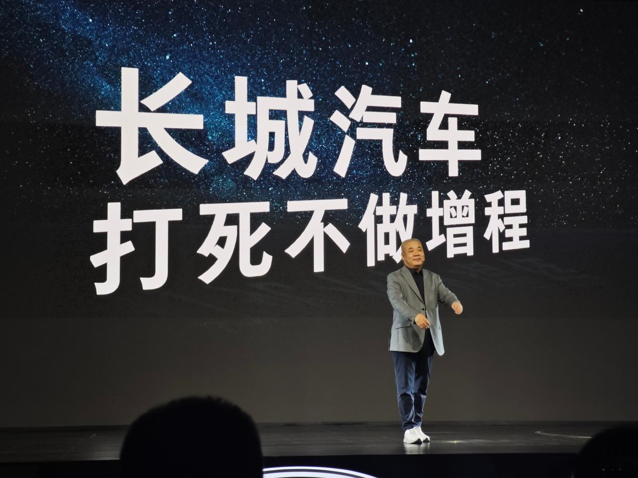 长城打死不碰增程？背后真相是什么？先说一个公认的事实：增程有的优点，插混全都