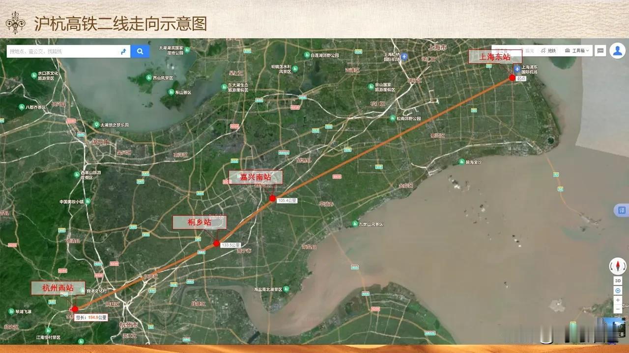 上海东到杭州西要直通高铁了？嘉兴南站赢麻了。以前两地之间的高铁是从上海虹桥站到