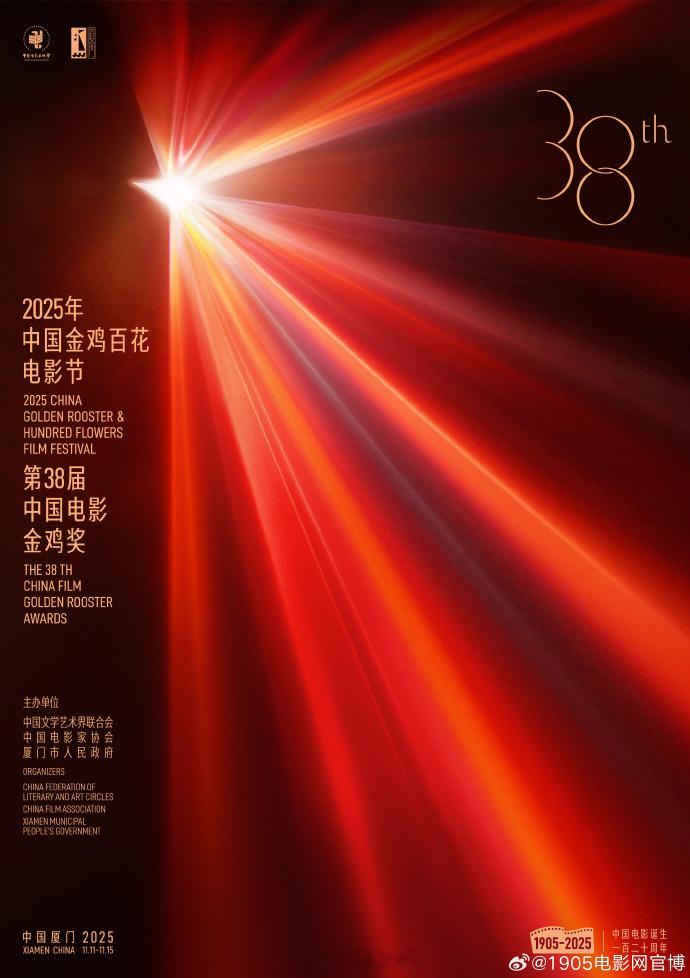 刘昊然提名金鸡奖影帝刘昊然首次提名金鸡奖影帝​​​​