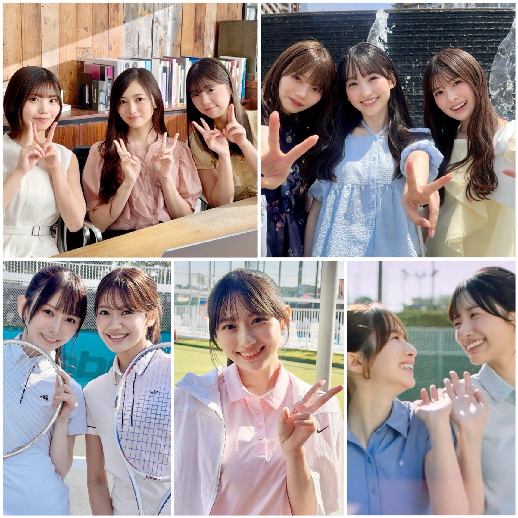 コーセー