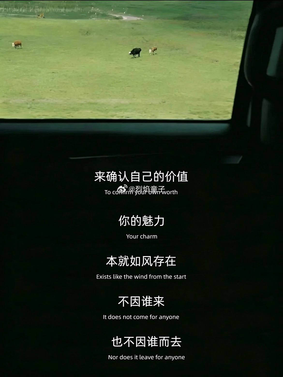 确实如此