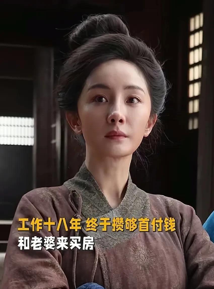 到底是哪没做对啊，鼻子什么时候这样了，顶漂亮一个美女，哪里没做对啊，年纪也没有多