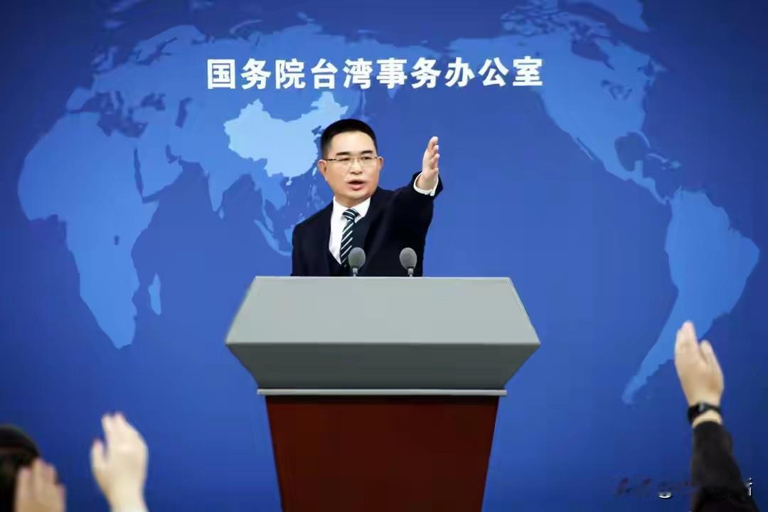 民进党统治下的台湾即将成为一个空壳！在7月8日国台办举行的例行新闻发布会上，