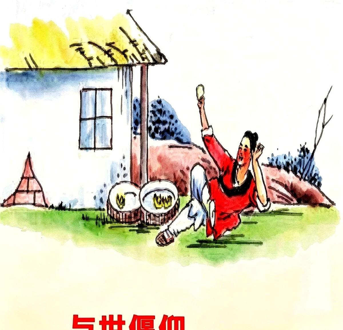 在古人留下的成语故事里，《与世偃仰》绝对是个异类。故事的主角是个叫阿顺的年轻人