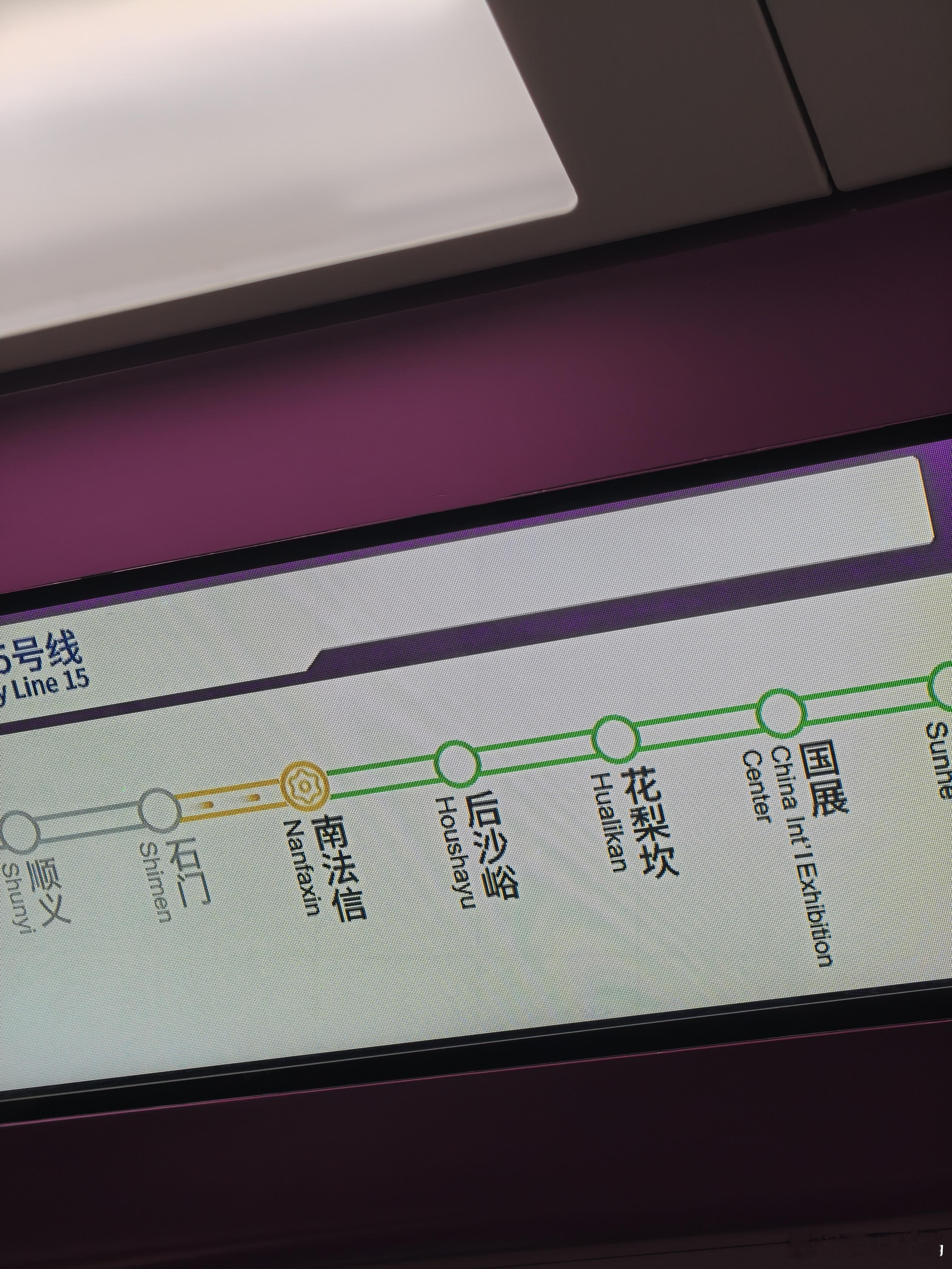 人一旦在有地铁的城市待过在大城市，我还是更喜欢坐地铁。不堵车、不找车位，时间