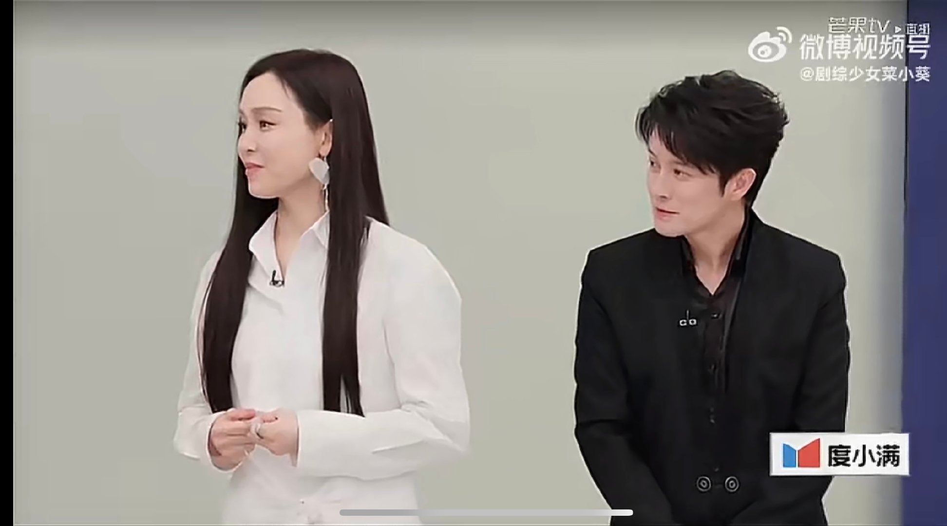 范玮琪竟然50岁了范玮琪是满50减30吗乘风2026不敢相信范玮琪已经五十岁！