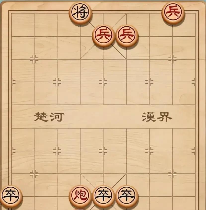 “天王老子来了都是红棋赢，”红方小伙猛敲棋子，信心满满的说道。黑方中年笑了笑，