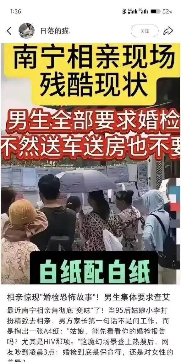 令人忍俊不禁