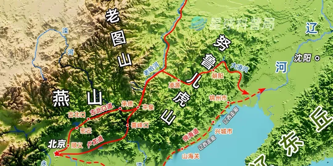 李自成是明朝的罪人，也是中原的罪人！当然，吴三桂也是。如果吴三桂不投靠清朝，李