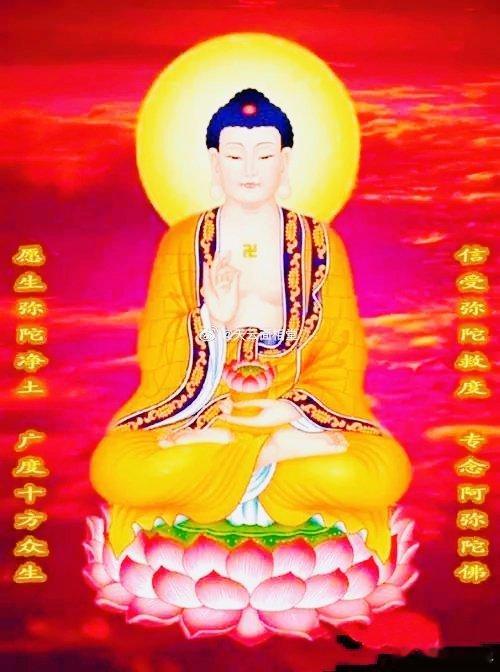 如果我们行、住、坐、卧，都能一心专念阿弥陀佛，不问时间的久近，念念不舍这句名号，