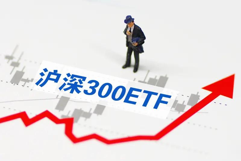 我到现在都理解不了汇金为啥要撤出300ETF这些，一个华泰300ETF，
