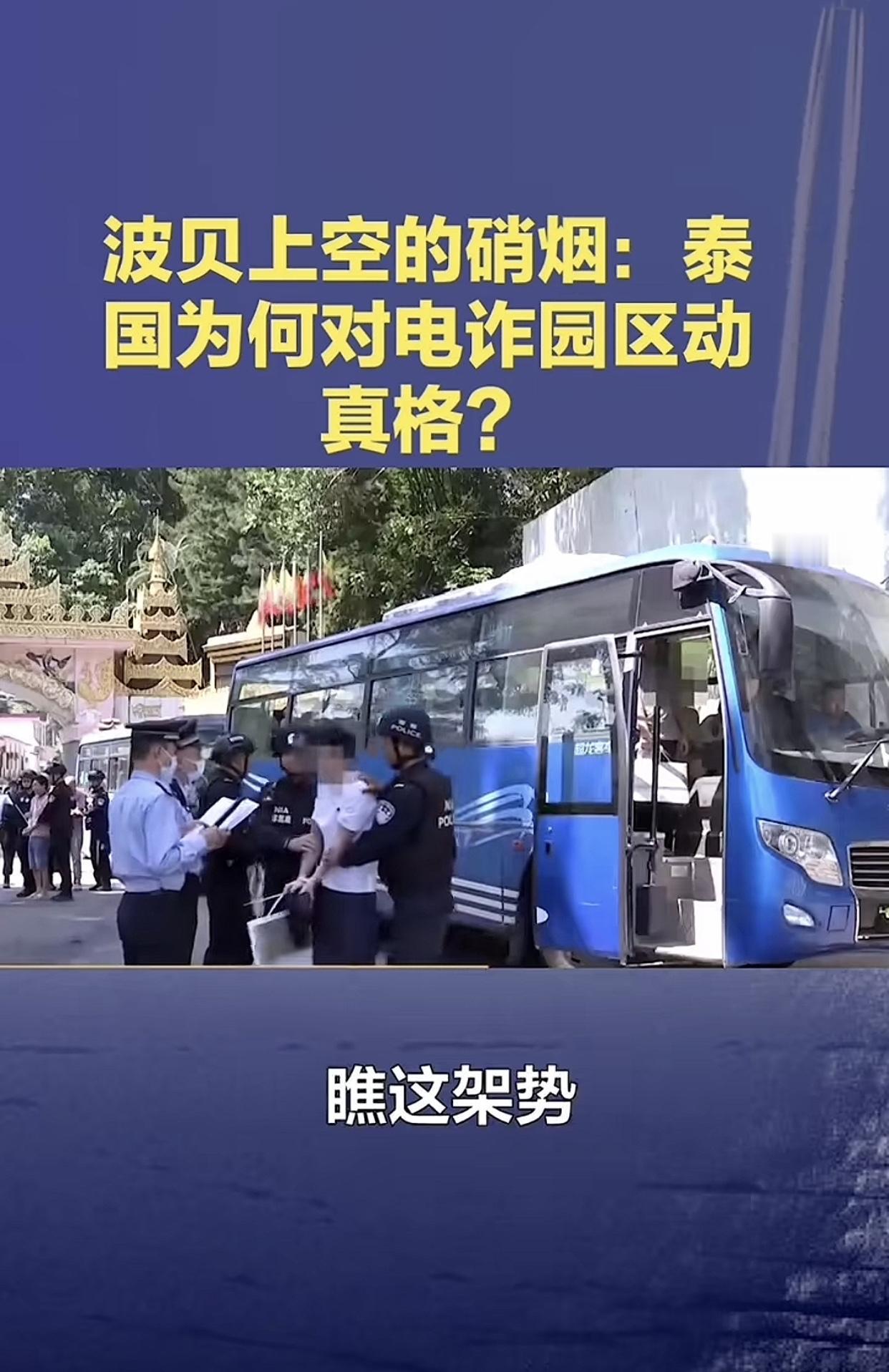 这两天手机算是清净了！之前一天能接三四个诈骗电话，不是说快递异常就是冒充客服，