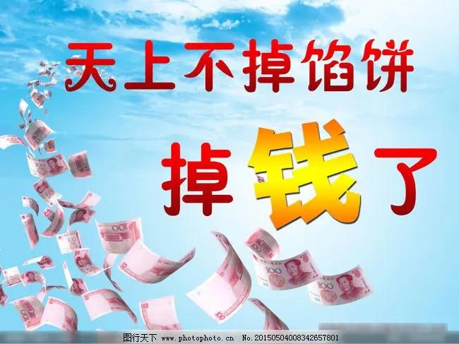 结合原文“坚定向前、冲破困境”的核心，我以“当代人如何面对人生迷雾”为热点切入点
