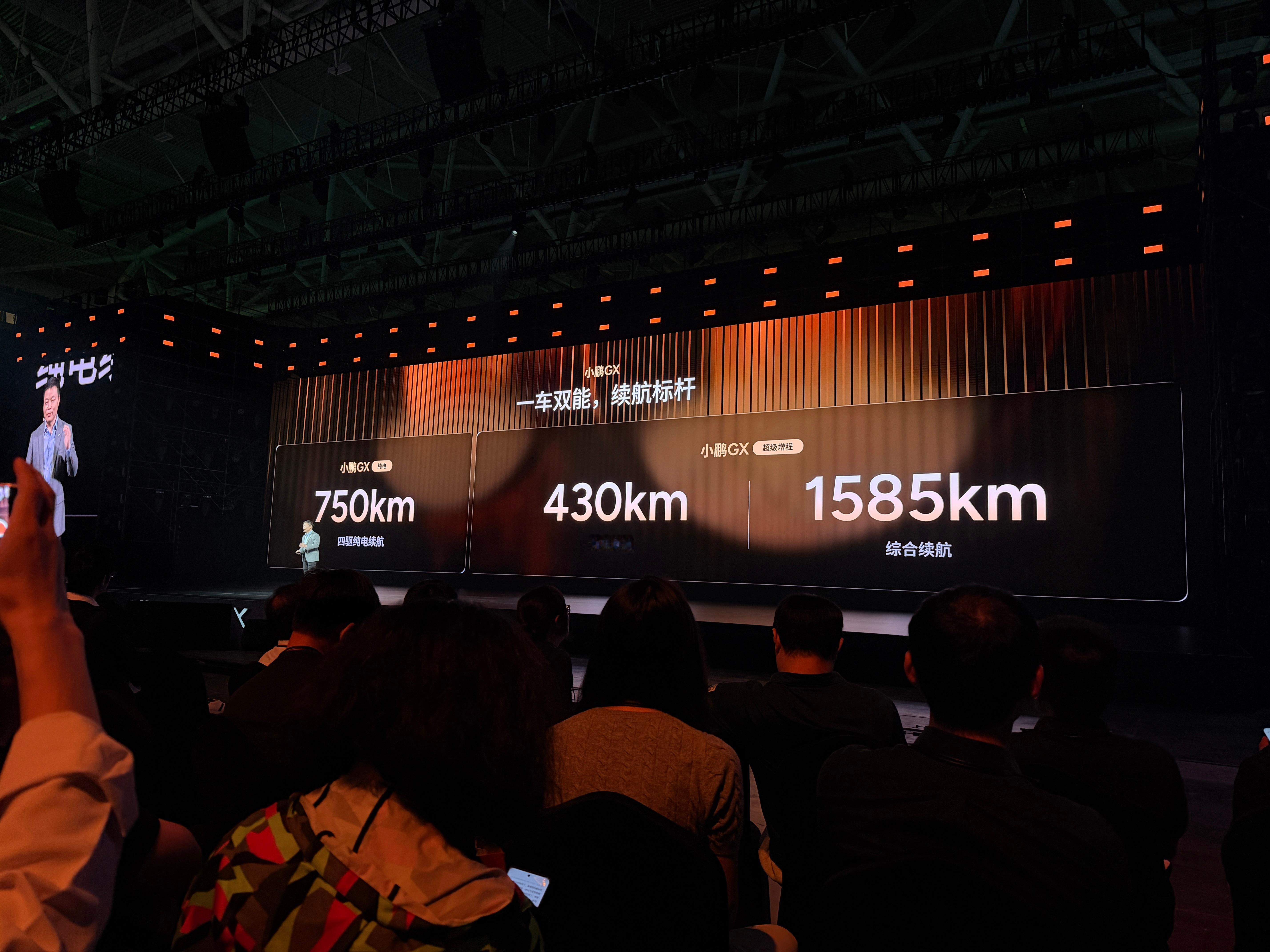 小鹏GX39.98万，小鹏第一台全尺寸落地了。我今天看完内饰其实有点担心的，要卖