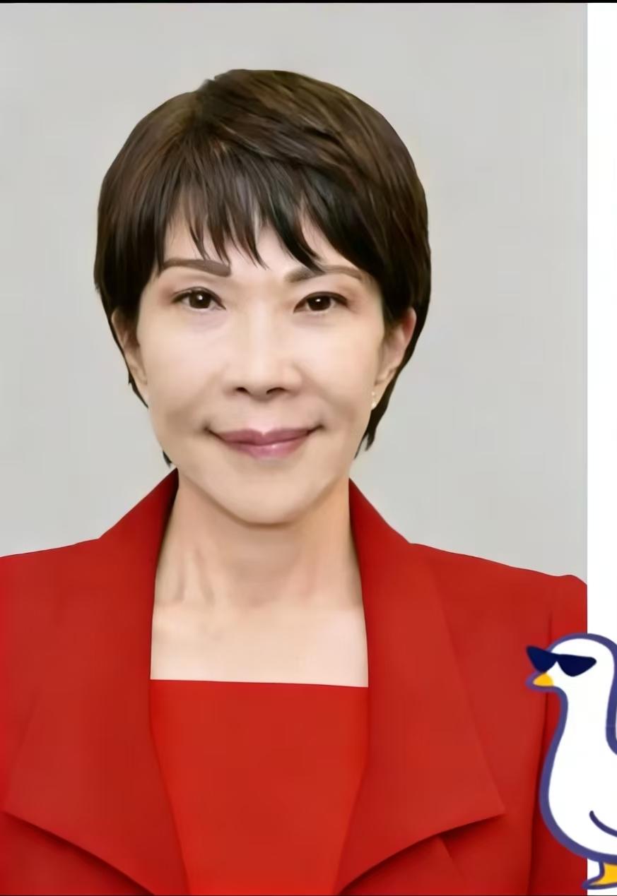 快讯快讯！日本共同社发布重磅消息：12月6日，高市早苗内阁成员个人资产