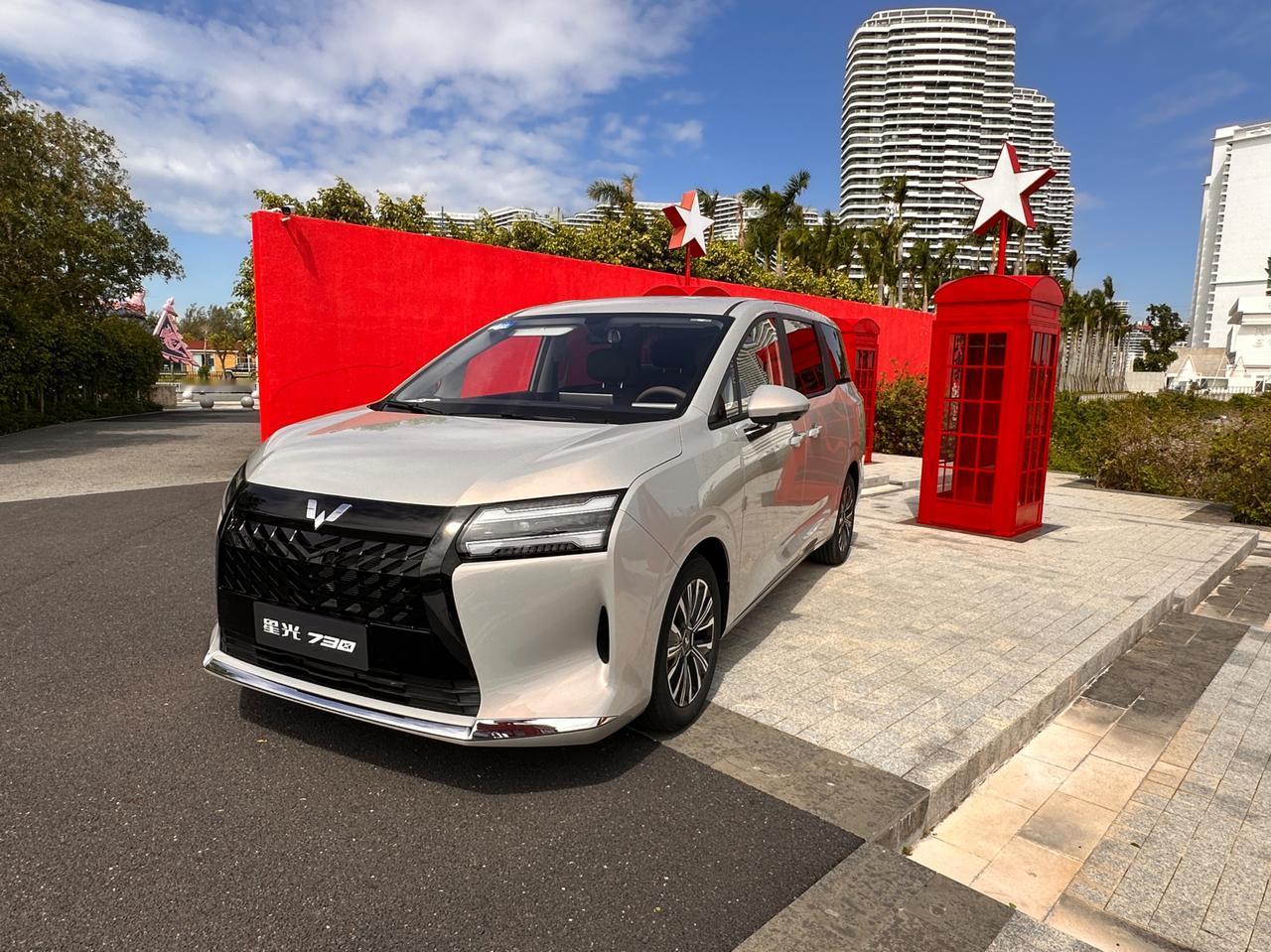 10万级混动MPV星光730，出发电量44%，全车2人，全程强制保电，68.6公